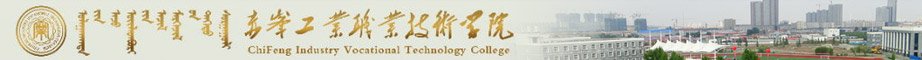继续浏览如某条暂不可用