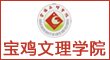星空体育官方网站入口说明