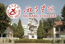 北京第二外国语星空下载校领导带队赴北