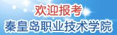 移动端与电脑端入口保持一致