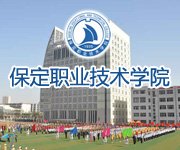 移动端与电脑端入口保持一致
