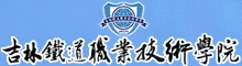 星空体育官方网站入口说明