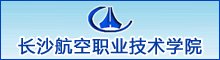 新增“光电信息